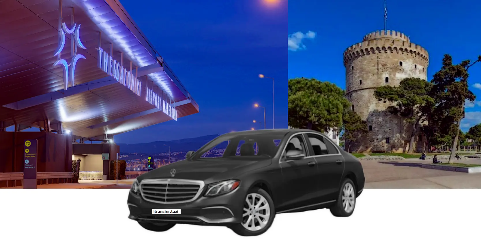 Thessaloniki airport and city transfer